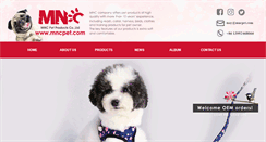 Desktop Screenshot of mncpet.com